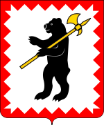 maloyaroslavec
